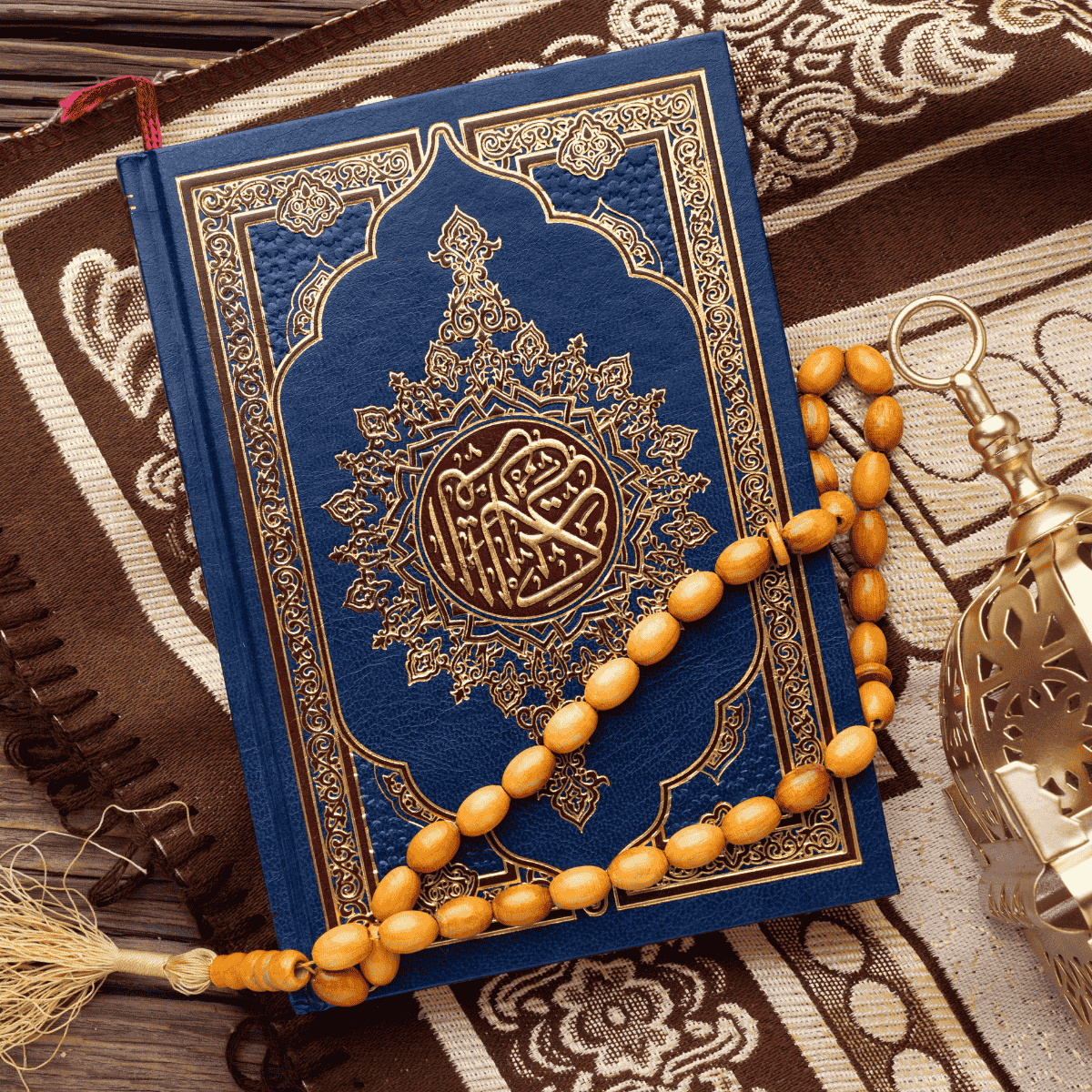 Qur'an Recitation